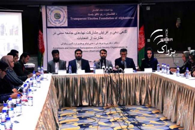 برگزاری انتخابات قابل قبول در سال 1396 کار دشواری است